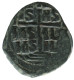 CONSTANTINOPLE EMMANOVHA IX-XC IHSUS/XRISTUS/BASILU 13.8g/30mm #ANN1084.17.U.A - Byzantines