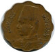 5 MILLIEMES 1943 EGIPTO EGYPT Islámico Moneda #AK257.E.A - Egipto