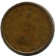 1 PICE 1950 INDIEN INDIA Münze #AY949.D.A - India