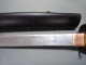 Delcampe - Katana - Japon - Fin Koto, Début Shinto, Ente 1608 Et 1700 - BE - Messen