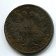 10 CENTIMES 1872 FRANCIA FRANCE Moneda #AM776.E.A - 10 Centimes