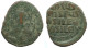 CONSTANTINE VIII CLASS A3 ANONYMOUS FOLLIS 12.8g/32mm BYZANTINE #SAV1014.10.U.A - Byzantinische Münzen