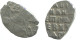 RUSSIE RUSSIA 1702 KOPECK PETER I OLD Mint MOSCOW ARGENT 0.3g/10mm #AB626.10.F.A - Rusia