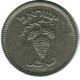 25 PRUTA 1949 ISRAEL Coin #AH823.U.A - Israel