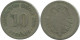 10 PFENNIG 1888 A ALEMANIA Moneda GERMANY #DE10451.5.E.A - 10 Pfennig
