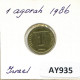 1 AGORA 1986 ISRAEL Moneda #AY935.E.A - Israele