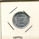 10 PAISA 1986 NEPAL Münze #AS173.D.A - Nepal
