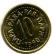 10 PARA 1990 YUGOSLAVIA UNC Moneda #M10053.E.A - Yougoslavie