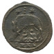 CONSTANTINE I NICOMEDIA AD330-335 1.8g/20mm #ANN1601.30.D.A - Der Christlischen Kaiser (307 / 363)
