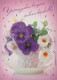 FLORES Vintage Tarjeta Postal CPSM #PBZ130.A - Flowers