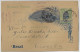 Brazil 1895 Postal Stationery Card Stamp 40 Reis Sent From Santos To Sorocaba Railroad Cancel Ambulant S. Paulo - Postal Stationery