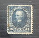 UNITED STATE 1894 CLAY SC N 259 - Used Stamps