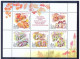 Russie 2003 Yvert N° 6742-6746 MNH ** + Petit Feuillet - Nuevos