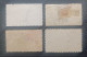 UNITED STATE 1885 SPECIAL DELIVERY STAMPS SC N E3-E1-E6-E8 - Used Stamps