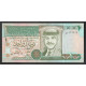 JORDANIE - PICK 29 A - 1 DINAR - AH1415 / 1995 - SUP - Jordanie