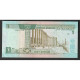 JORDANIE - PICK 29 A - 1 DINAR - AH1415 / 1995 - SUP - Jordanien