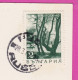 310276 / Bulgaria - Rousse Ruse - Library Monument Port Hydrofoil Ship Center Bus Ikarus PC 1969 USED 2 St Smolyan River - Covers & Documents