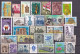 # Ägypten Lot Von 51 Diversen Marken Various-Diverses Stamps O/used (R1-1/2) - Other & Unclassified