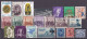 # Ägypten Lot Von 51 Diversen Marken Various-Diverses Stamps O/used (R1-1/2) - Otros & Sin Clasificación