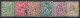 1924 GREAT BRITAIN Set Of 6 Used Stamps (Scott # 187-189,193,195,200) CV $11.30 - Oblitérés