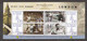 St Vincent Grenadines - SUMMER OLYMPICS LONDON 1948 - Set 2 Of 2 MNH Sheets - Zomer 1948: Londen