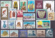 # Ägypten Lot Von 55 Diversen Marken Various-Diverses Stamps O/used (R1-1) - Other & Unclassified