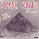 THE RAMSES - FR SG - EGYPTIAN REGGAE + AMAX AMAX (SPECIAL OLDIES COLLECTORS) - Reggae