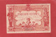 Chambre De Commerce De Poitiers Et De La Vienne - 50 Centimes - Série B2 - Chamber Of Commerce