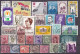 # Ägypten Lot Von 68 Diversen Marken Various-Diverses Stamps O/used (R1-2) - Autres & Non Classés