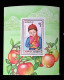 CL, Bloc Neuf, Block, 1987, Mongolie, Mongolia, Malus Domestica Borkh, Fruits - Mongolei