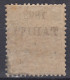 TIMBRE TAHITI N° 24 NEUF ** GOMME SANS CHARNIERE - COTE 180 € - A VOIR - Unused Stamps