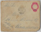 Brazil 1899 Postal Stationery Cover Sent From Juiz De Fora To Rio De Janeiro Railroad Cancel Ambulant (catalog US$140) - Postal Stationery