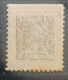 UNITED STATE 1914 WASHINGTON SC N 425 ( READ THE EXPLANATION BELOW) ERROR VARIETY - Errors, Freaks & Oddities (EFOs)