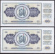 Yugoslavia-50 Dinara 1968 HA Series, 6 Serial HLECRCEGOVINA Error UNC X 2 - Yugoslavia