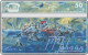 AUSTRIA Private: "Trend - Attersee  1" - MINT [ANK P142] - Oesterreich