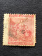 GRIQUALAND WEST  SG 16  1d Carmine Red With Italic G MNG   CV £28 - Griqualand Ouest (1874-1879)