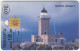GREECE D-265 Chip OTE - Landscape, Lighthouse / View, Town - Used - Griechenland