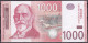 Serbia-1000 Dinara 2003 Signature Dinkic,UNC Rare - Serbia