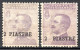 2806.  ITALY,OFFICES IN TURKISH EMPIRE,1908 2 P./50 C.SC.17 2 TYPES OF SURCHARGE MNH - Emissions Générales