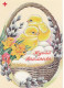 Postal Stationery - Chicks In The Basket With Eggs And Willows - Happy Easter - Red Cross - Suomi Finland - Postage Paid - Entiers Postaux