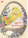 Postal Stationery - Chicks In The Basket With Eggs And Willows - Happy Easter - Red Cross - Suomi Finland - Postage Paid - Postwaardestukken