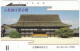 JAPAN S-232 Magnetic NTT [330-1050] - Architecture, Traditional Building - Used - Japan