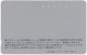 JAPAN S-384 Magnetic NTT [110-291] - Used - Japon
