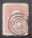 UNITED STATE 1861 WASHINGTON SC N 65 - Gebraucht