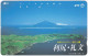 JAPAN T-536 Magnetic NTT [431-077] - Landscape, Coast - Used - Japan
