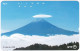 JAPAN T-672 Magnetic NTT [231-190] - Landmark, Volcano, Fujiyama - Used - Japan