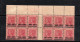 STRAITS SETTLEMENTS -  1885 - 3 CENTS ON 32C RED GUTTER BLOCK OF 12 MINT/OG WITH BROWN GUM, BUT INTERESTING PI - Straits Settlements