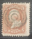 UNITED STATE 1875 WASHINGTON SC N 104 PERF 12 BROWN RED - Usati