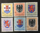 1956 Luxemburg - Caritas - Coat Of Arms - National Of Cantons Welfare Fund - Unused - Neufs