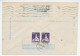Registered Postal Stationery Romania 1980 Olympic Flashing Road - Other & Unclassified